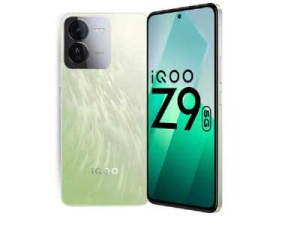 iQoo Z9 Turbo: Leaks Reveal Key Specs of Upcoming Powerhouse